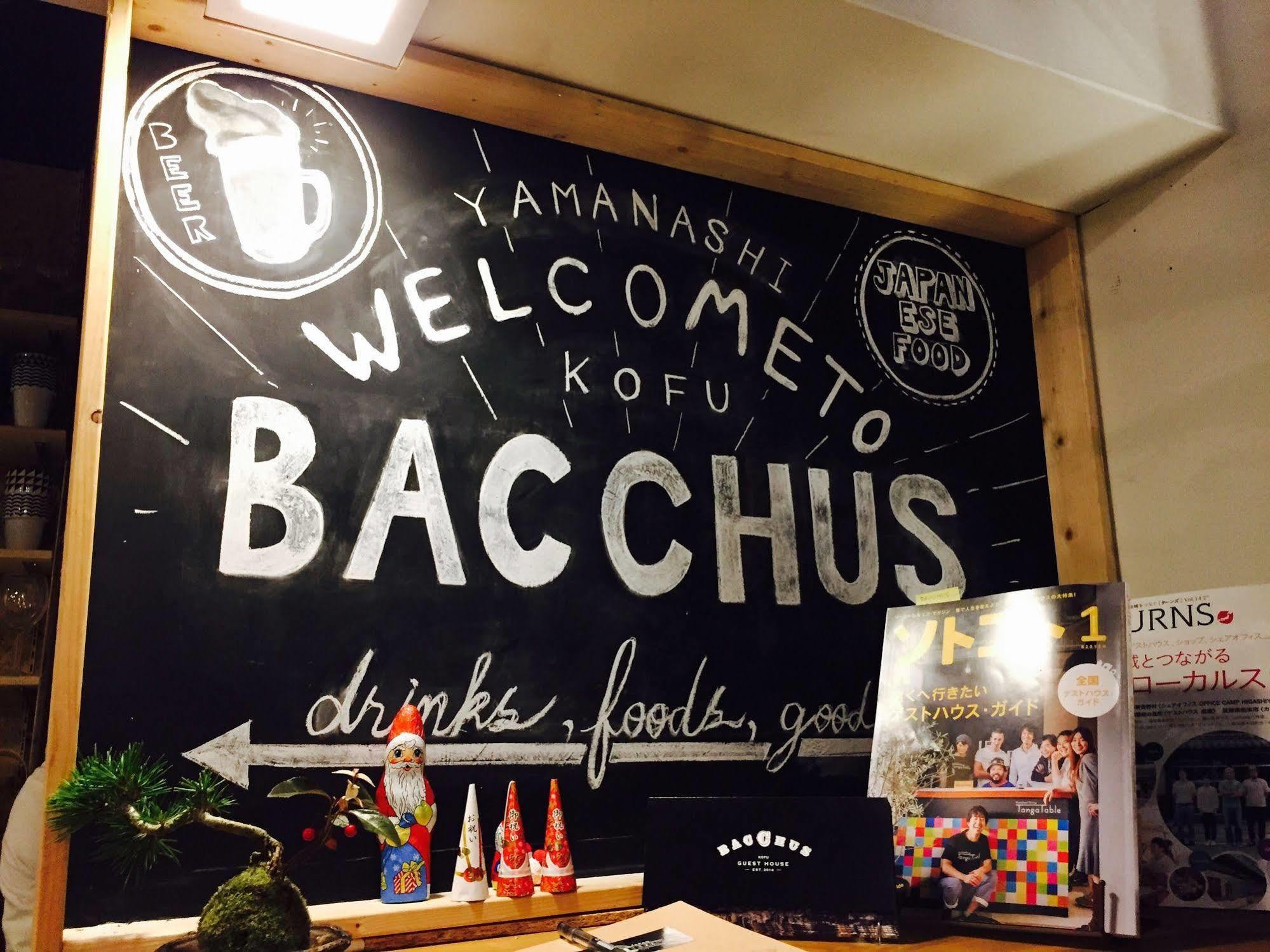 Bacchus Kofu Guesthouse Exterior photo